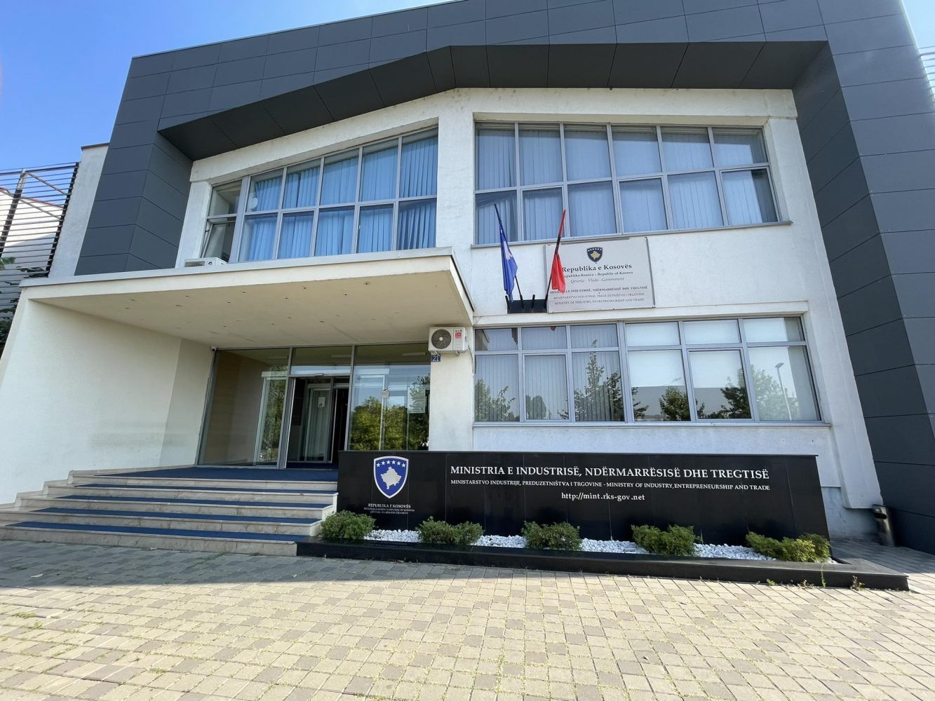 Këta janë dy zyrtarët e MINT që u arrestuan për keqpërdorimin e rezervave shtetërore