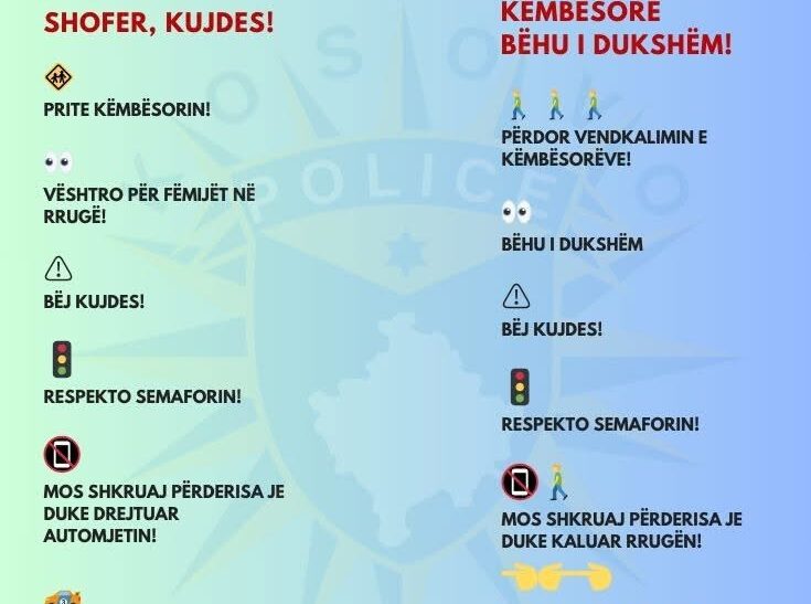 Policia e Kosovës me apel për KËMBËSORËT!