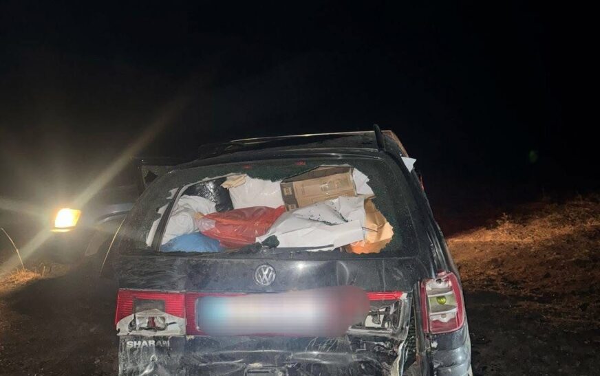 Parandalimi i një tentative për kontrabandë me mallra në kufirin lindor