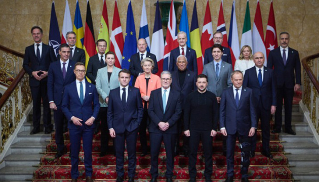 Nis samiti për Ukrainën