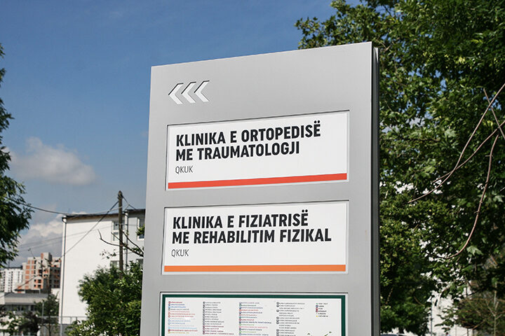 Dështimi i tenderit për anesteziologë në QKUK rrezikon reduktimin e listës së pritjes