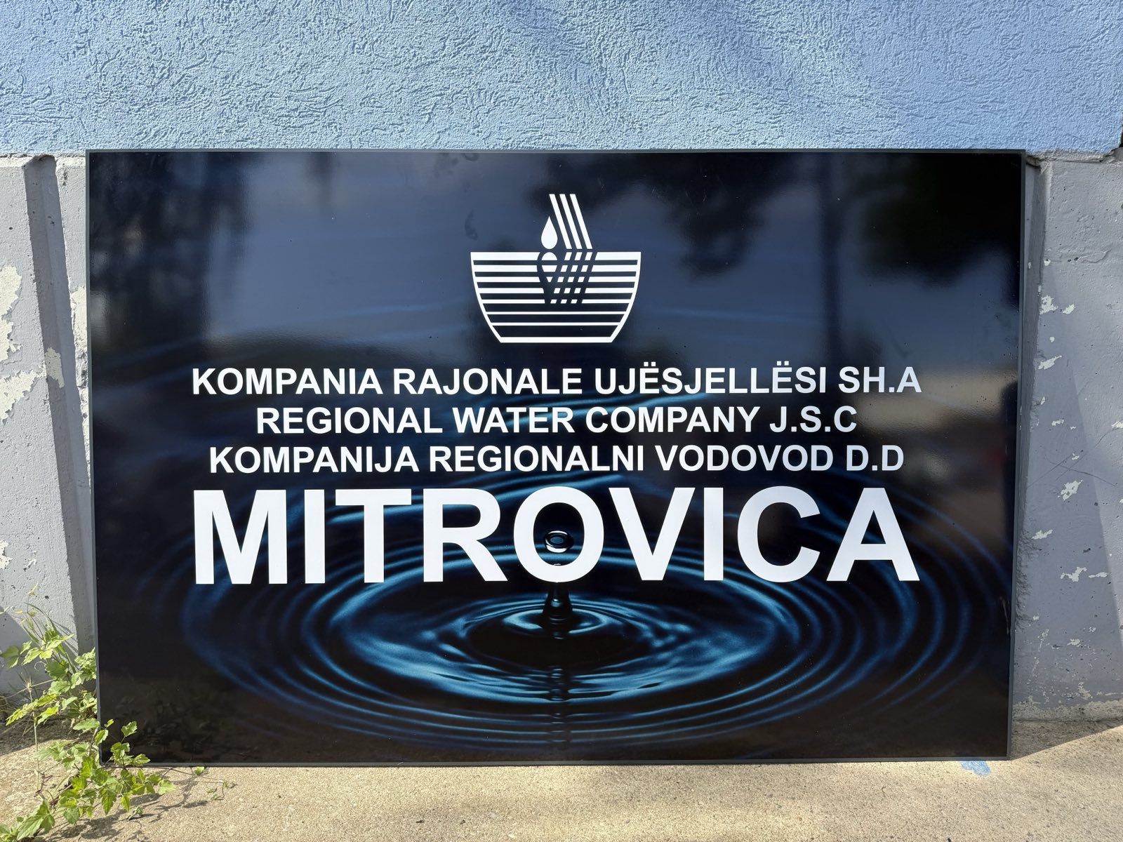 Drejtori i KRU “Mitrovica” deklarohet pas mbylljes së kompanisë “Ibar”