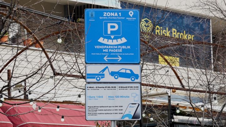 “Prishtina Parking” – Gjykata rrëzon gjobat dhe bllokimet e veturave