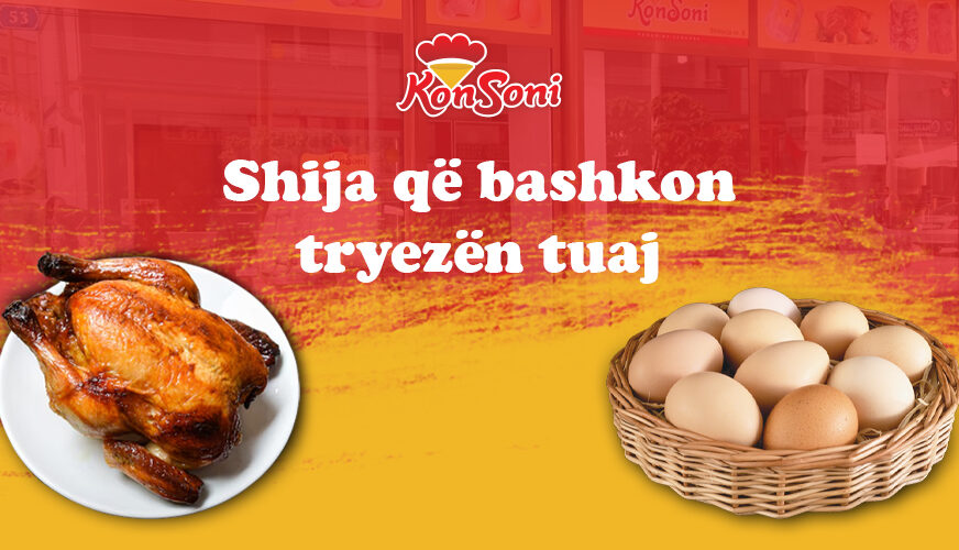 Zgjidh cilësinë vendore – Zgjidh KONSON!