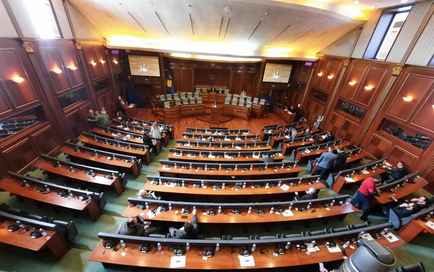 Sot tentimi i gjashtëmbëdhjetë për konstituimin e legjislativit të nëntë