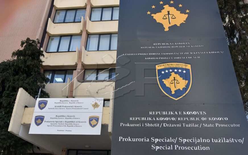 LDK-ja dorëzon kallëzim penal ndaj Kurtit dhe ish-ministrave
