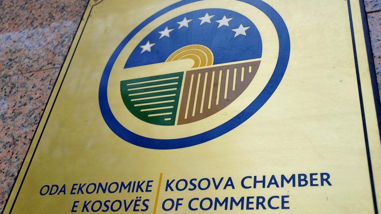 Oda Ekonomike e Kosovës mban sot konferencë për media