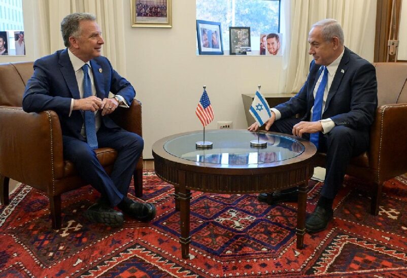 Netanyahu pranon propozimin e SHBA për armëpushim në Gaza, Hamasi e shqyrton