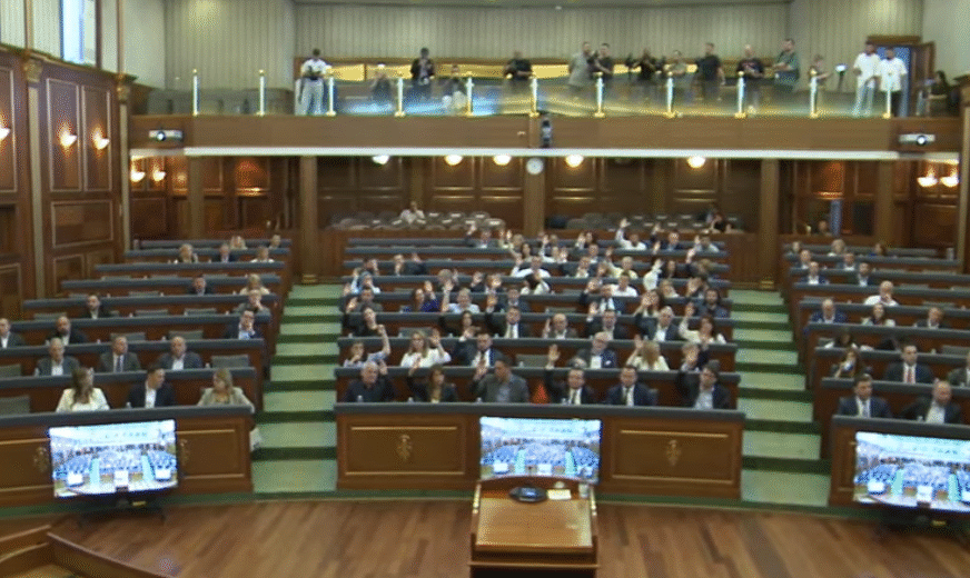 Dështimi i radhës, i 35–ti, nuk ka konstituim të Kuvendit