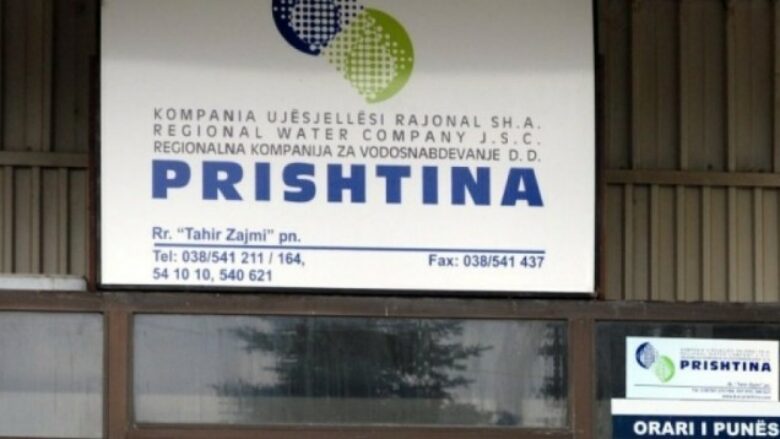 Intervenime në disa zona nga KRU “Prishtina”