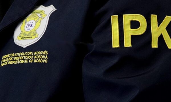 Rekomandohet suspendimi i një polici, verifikoi sistemin e të dhënave të një qytetari