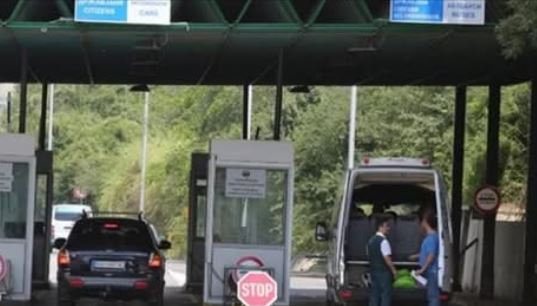 Hapet për qarkullim kufiri Hani i Elezit – Bllacë, ndërsa Terminali Doganor jo