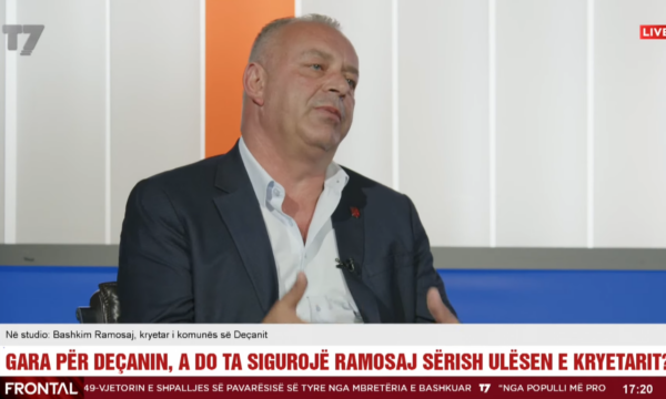 Ramosaj për bllokadën në Kuvend: AAK edhe kur s’ka përfituar asgjë, ka ofruar alternativa