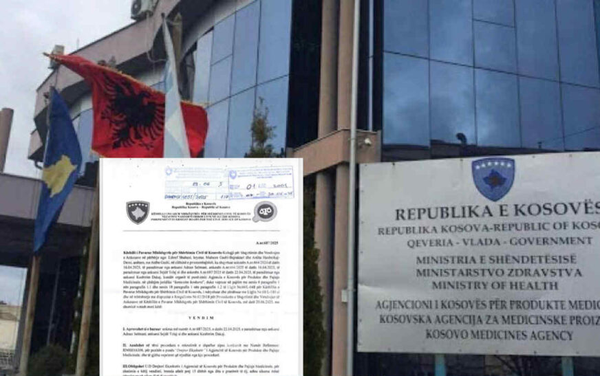 KPMSHCK anulon konkursin për drejtorin ekzekutiv të AKPPM-së për shkak të shkeljeve serioze ligjore dhe procedurale