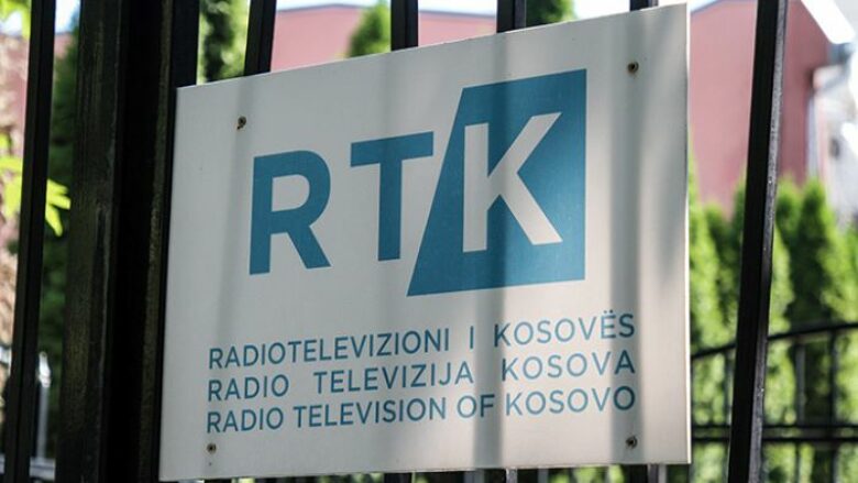 RTK-ja pa buxhet, punëtorët pa rroga: Sindikata të martën organizon protestë