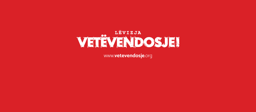 Vetëvendosje shpërthen ndaj Gjykatës Kushtetuese: Shkelje brutale e Kushtetutës, rrezik për kapje të re të shtetit!