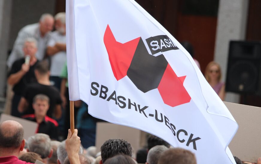 SBAShK-u i bashkohet protestës kundër Gjykatës Speciale