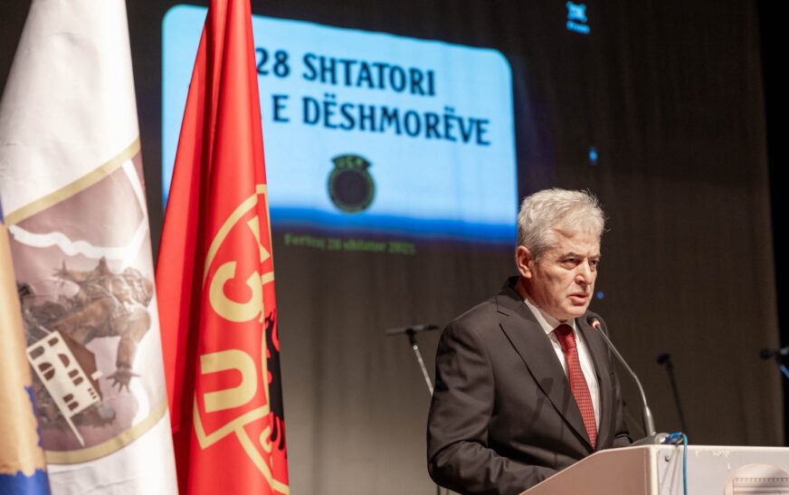 Epopeja e Jezercit, Ahmeti: Liria është amaneti i dëshmorëve e përgjegjësia jonë