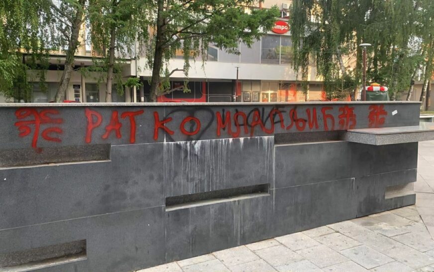 Në Bujanoc sërish grafite me emër të Ratko Mladiqit