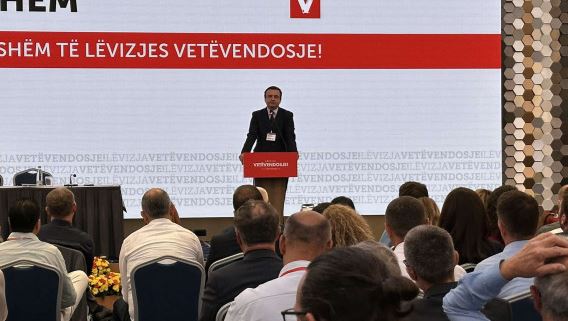 Kurti sulmon Kushtetuesen: Funksionon si hije e opozitës, qëllimshëm dëmton procese të dobishme për qytetarët