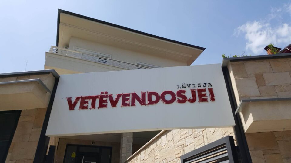LVV reagon pas vendimit për masë të përkohshme
