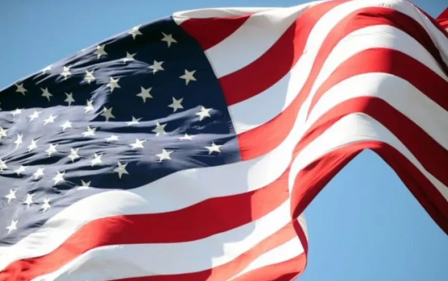 Mbyllet qeveria amerikane