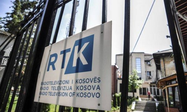 RTK në krizën më të thellë financiare