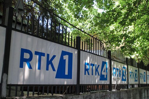 SPERTK falënderon Komisionin Evropian për mbështetjen ndaj RTK-së