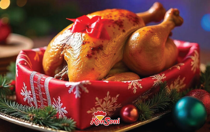 Konsoni  pjesë e pandashme e festave tuaja