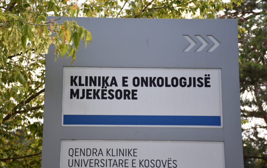 MSH nis procedurat për funizim në QKUK me ilaçin e kushtueshëm të kancerit
