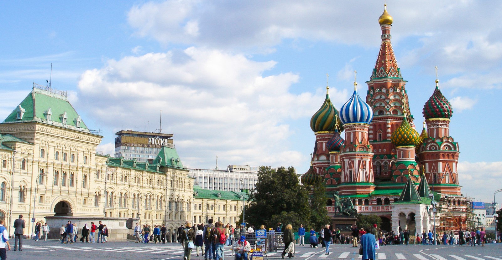 Shpërthim në Moskë, vdesin dy oficerë policie