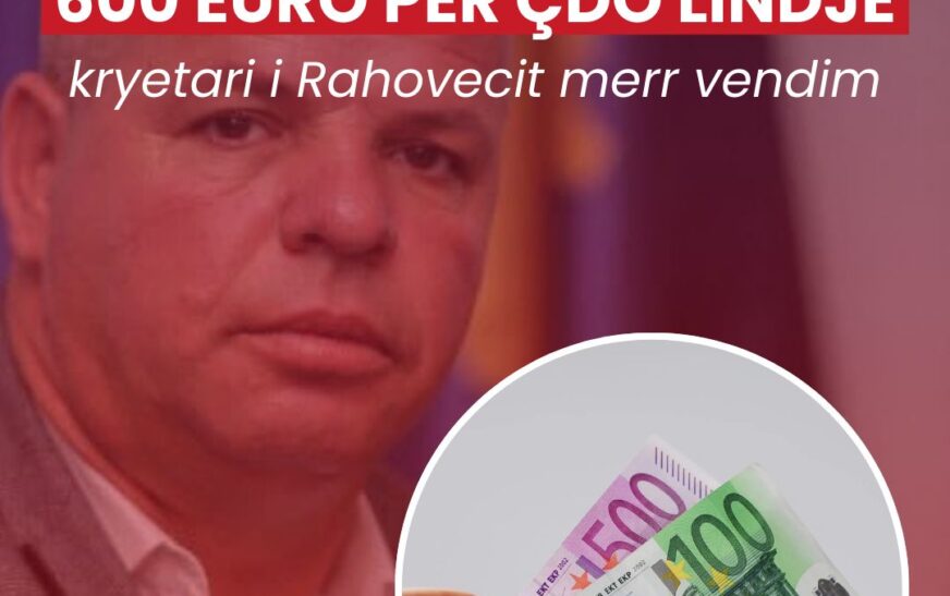 Rriten subvencionet për lindjet në QKMF-në e Rahovecit