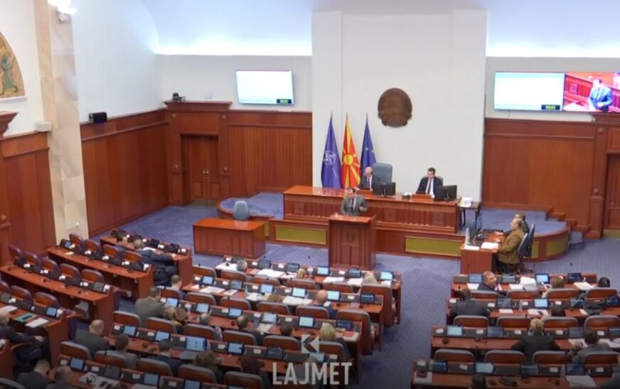 Rezoluta për UÇK-në, në dorën e maqedonasve