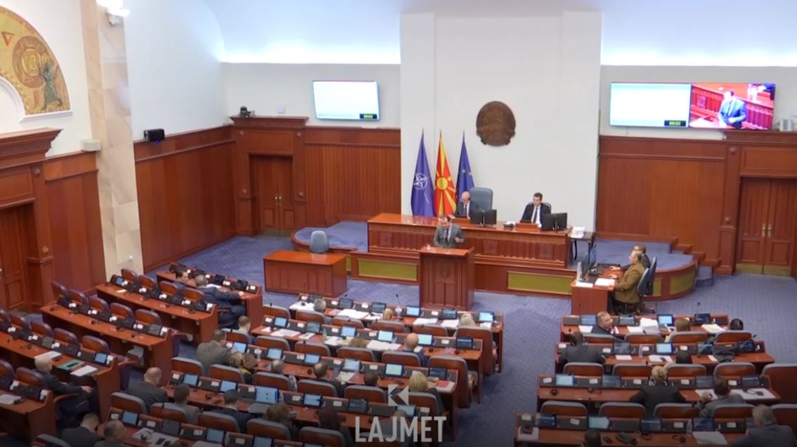 Rezoluta për UÇK-në, në dorën e maqedonasve