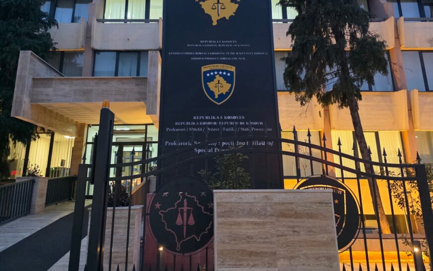 Arrestohet një person në Prishtinë, dyshohet për ndihmë në dhënie të ryshfetit