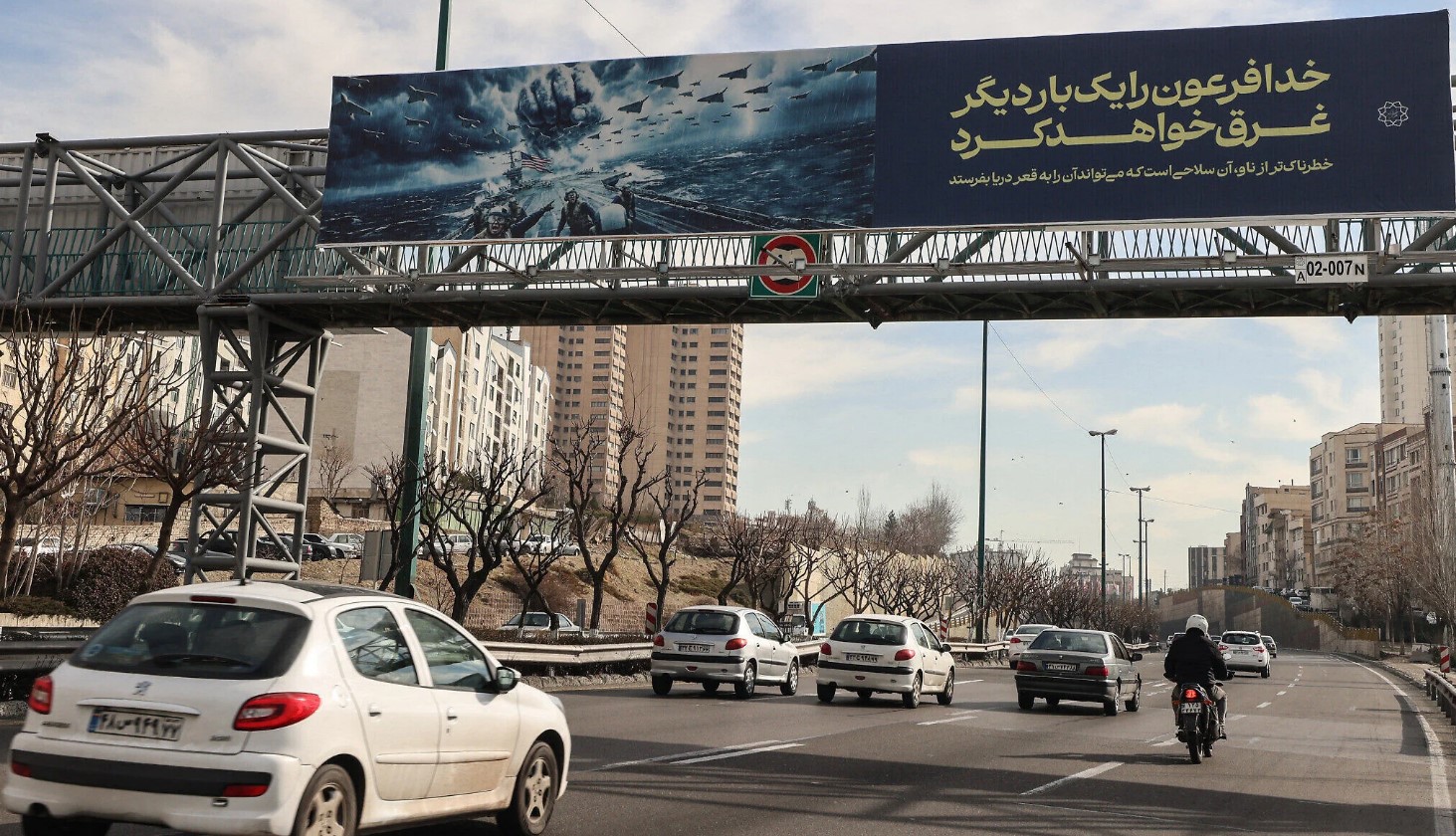 Teherani në gjendje gatishmërie, për sulmet nga SHBA-ja