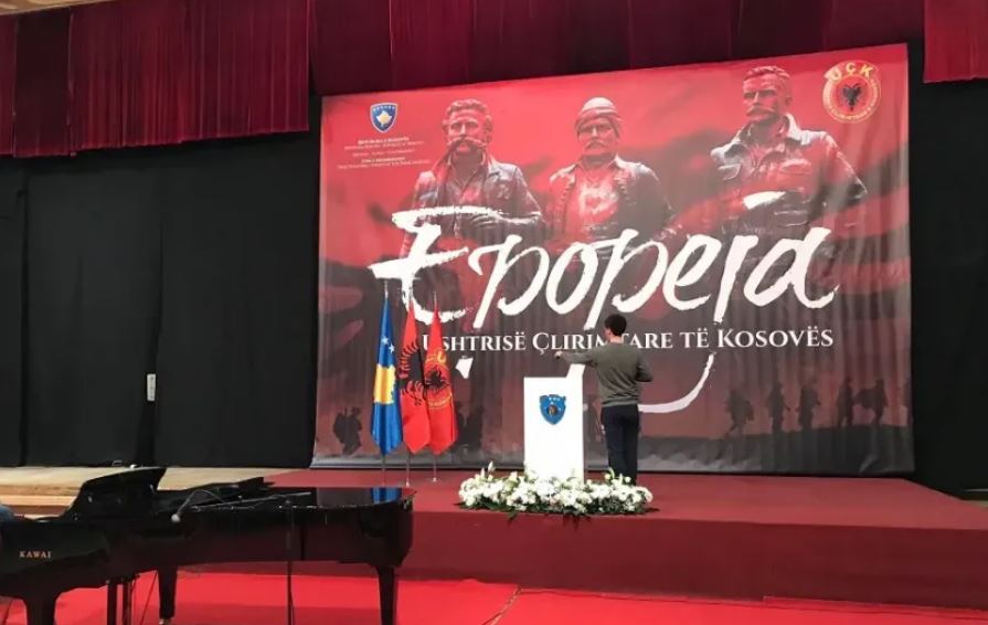 Epopeja e UÇK-së, Ministria e Mbrojtës i reagon përfaqësuesve të OVL-UÇK