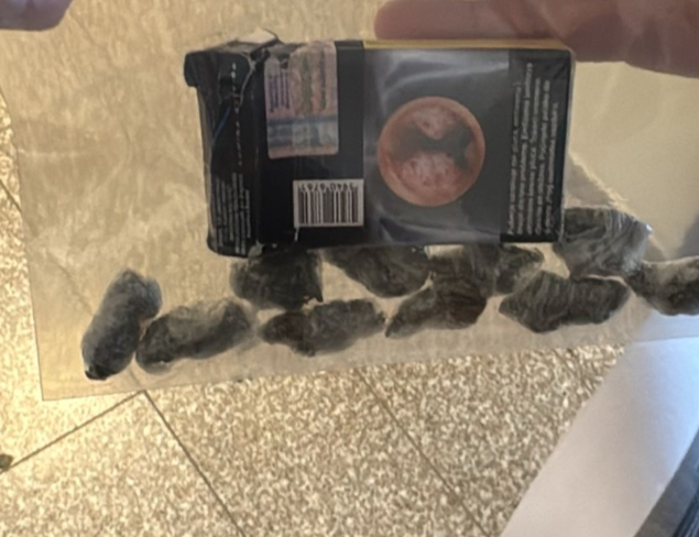 Arrestohet një person i dyshuar për posedim të drogës