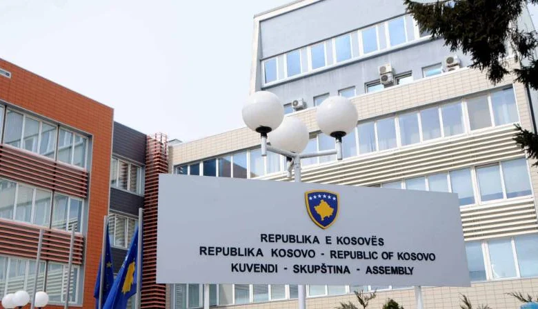 Këto janë komisionet parlamentare dhe anëtarët e tyre