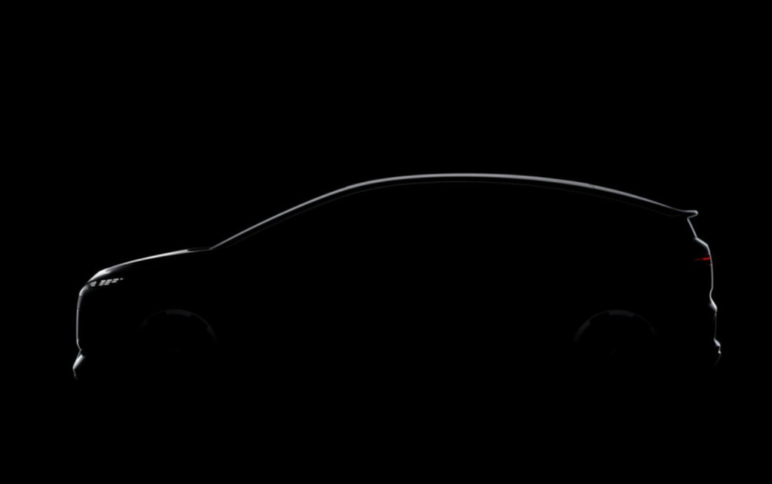 Audi njofton rikthimin e modelit A2, me një formë të re