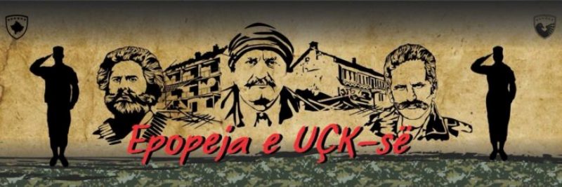 Më 5 mars mbahet seancë solemne për 28-vjetorin e Epopesë së UÇK-së
