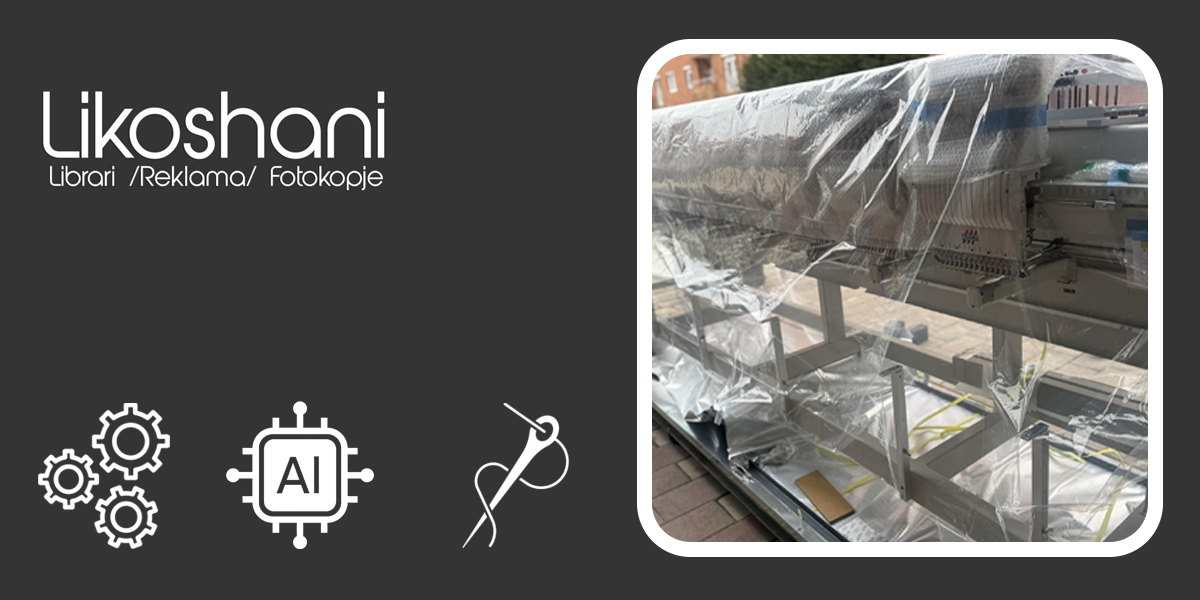 Libraria Likoshani sjell Inteligjencën Artificiale në botën e dizajnit dhe printimit