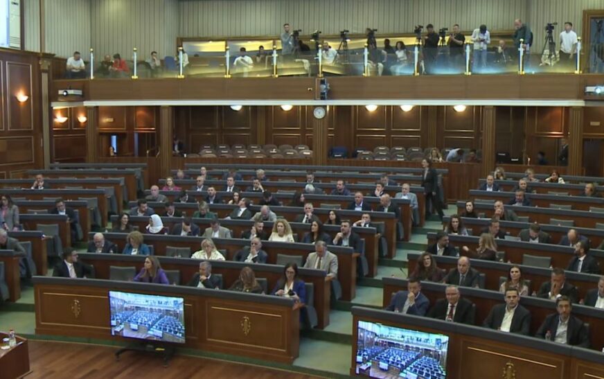 Dështon miratimi i shmangies së afateve procedurale për buxhetin 2026