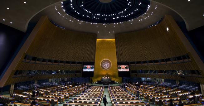 Nis takimi i OKB-së për Ngushitcën e Hormuzit