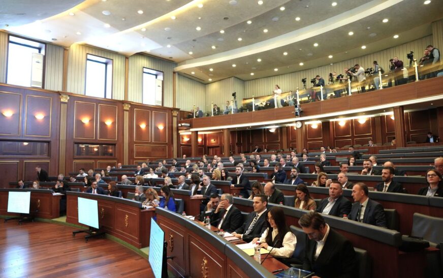 Nesër seancë e jashtëzakonshme e Kuvendit