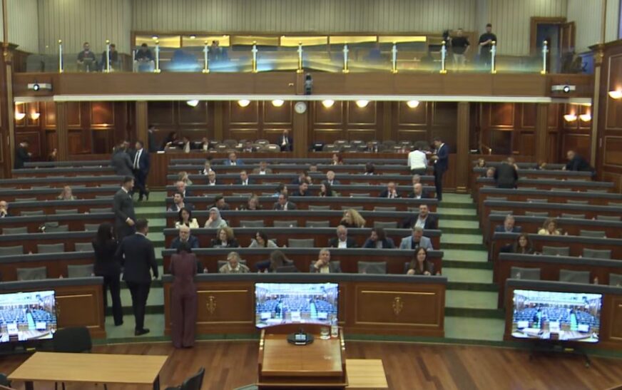 Kuvendi i voton anëtarët e Bordit të RTK-së