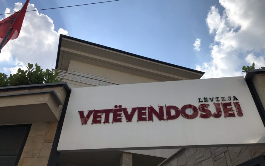 Nga ky qytet e nis fushatën Vetëvendosje