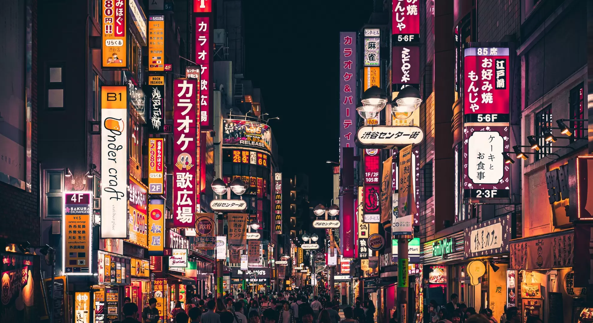 Popullsia e Japonisë shënon rënie rekord