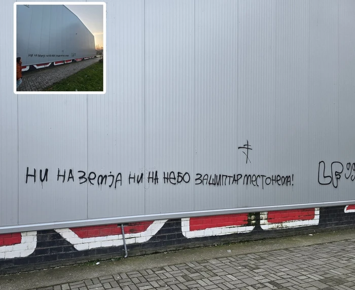 Shfaqen mbishkrime anti-shqiptare në Shkup, kërkohet reagim institucional