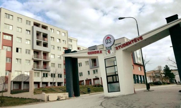 Studentët në konvikte tash mund të hyjnë e dalin 24 orë